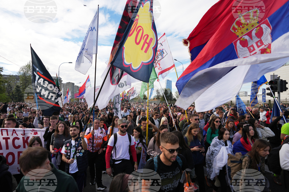 Serbia Protests