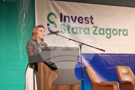 Стара Загора - форум - Европейско и национално финансиране