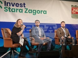 Стара Загора - форум - Европейско и национално финансиране