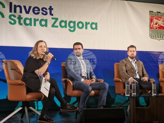 Стара Загора - форум - Европейско и национално финансиране