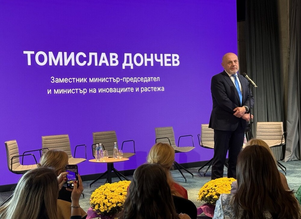 Министерство на иновациите и растежа: Жените имат таланта да правят иновации