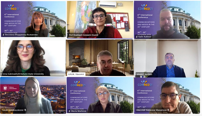 Започна Международната конференция, посветена на медиите и предизвикателствата пред комуникациите в дигитална среда, организирана от ФЖМК