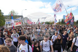 Serbia Protests