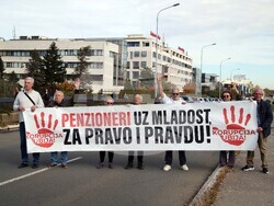 Сърбия - студентски поход