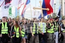Сърбия - студентски поход
