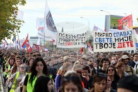 Сърбия - студентски поход