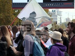 Сърбия - студентски поход