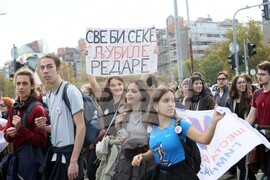 Сърбия - студентски поход