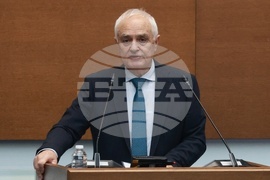 Народно събрание - заседание