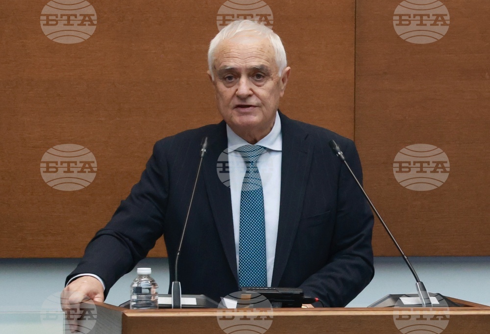 Народно събрание - заседание