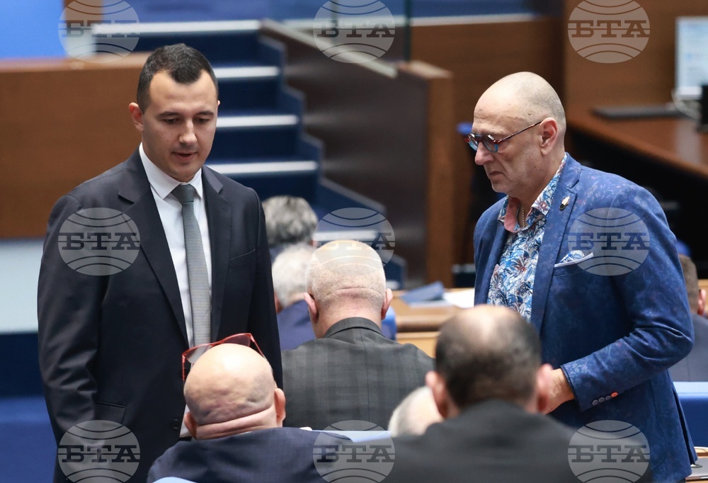 Народно събрание - заседание