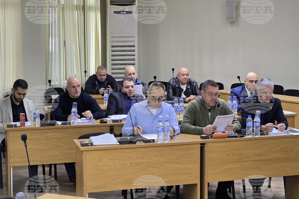 Плевен - Общински съвет - сесия