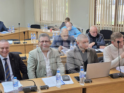 Плевен - Общински съвет - сесия