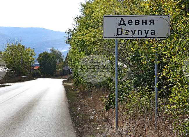 Общинският съвет в Девня ще обсъди приемането на План за младежта за 2026 година