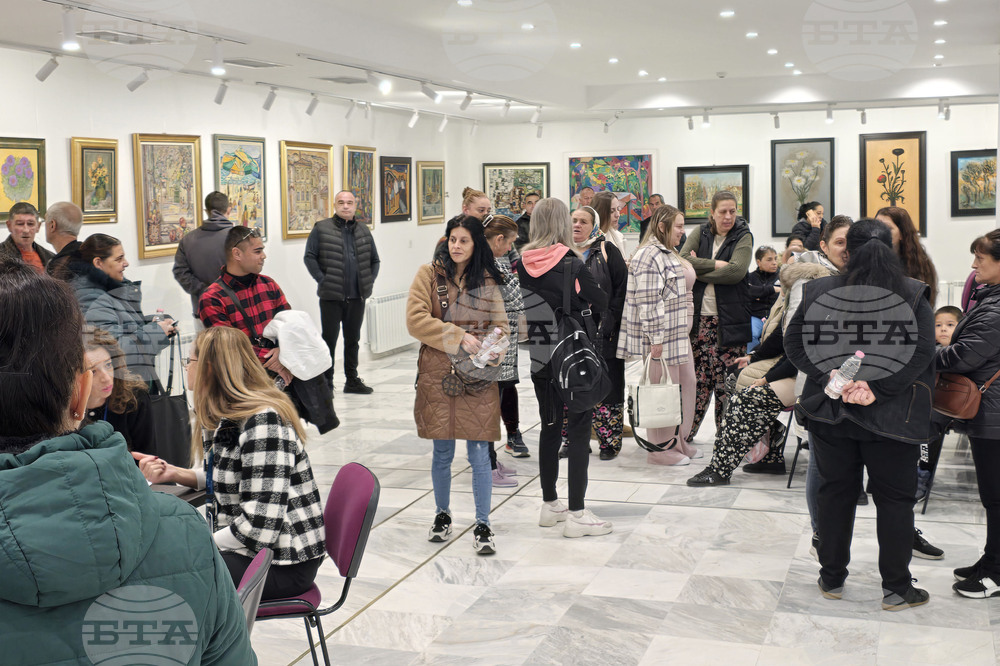 Гоце Делчев - Трудова борса