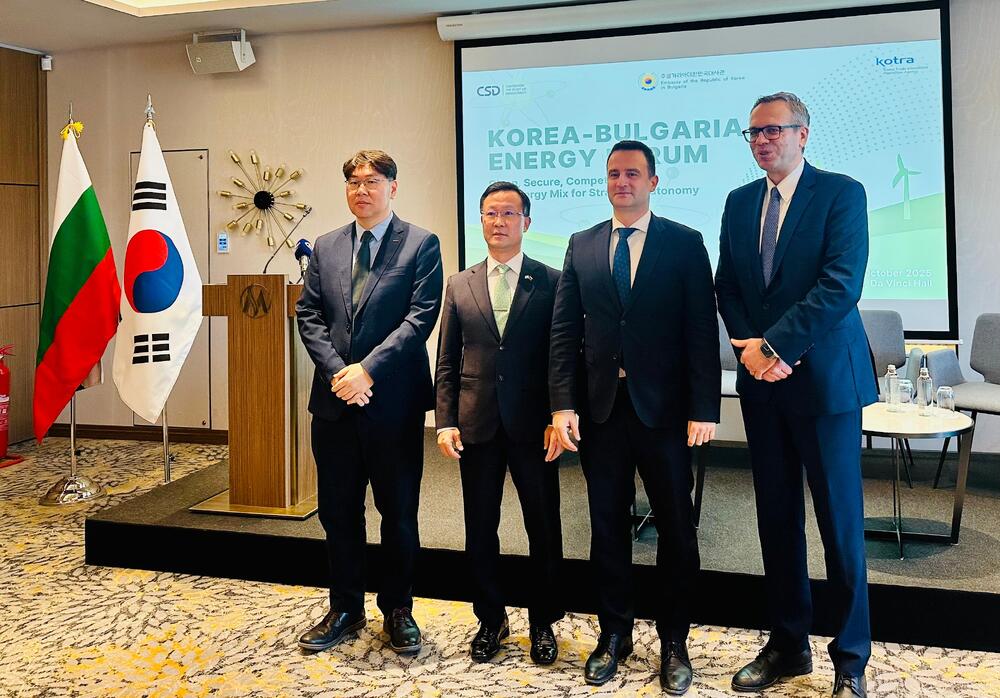 Министър Жечо Станков: България и Република Корея споделят обща визия за чиста, сигурна и конкурентна енергетика