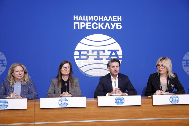 Национален пресклуб на БТА София - Министерство на туризма