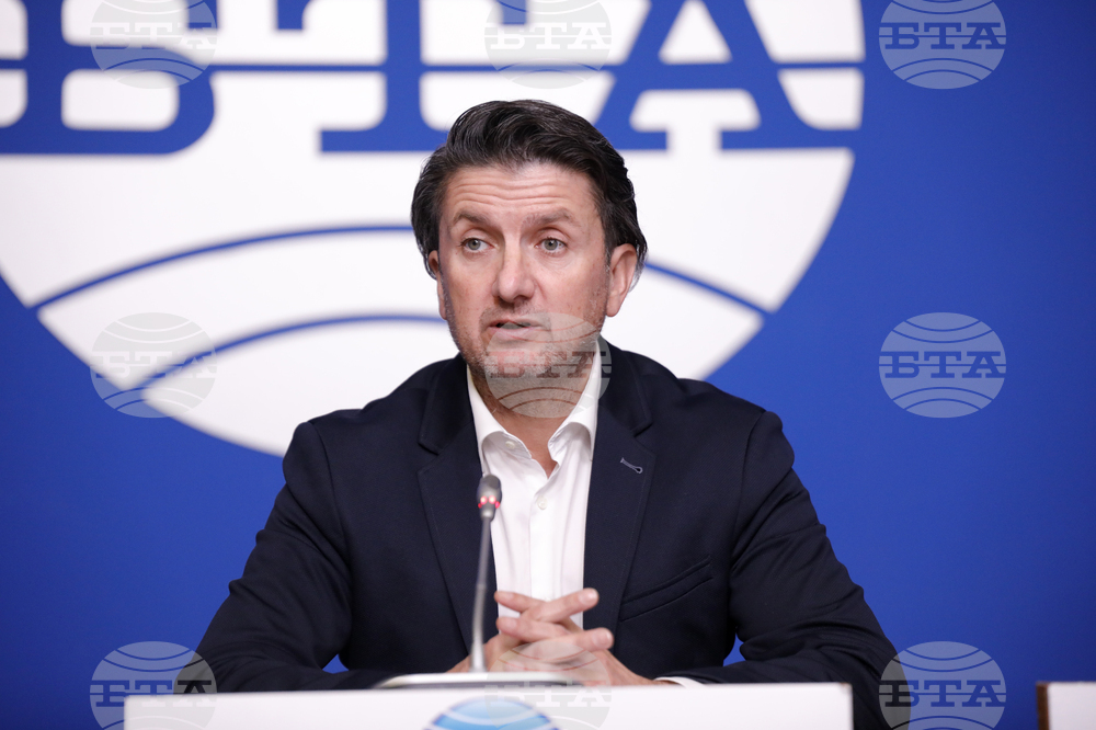 Национален пресклуб на БТА София - Министерство на туризма