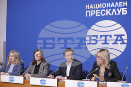 Национален пресклуб на БТА София - Министерство на туризма