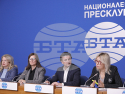 Национален пресклуб на БТА София - Министерство на туризма