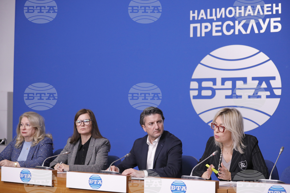 Национален пресклуб на БТА София - Министерство на туризма