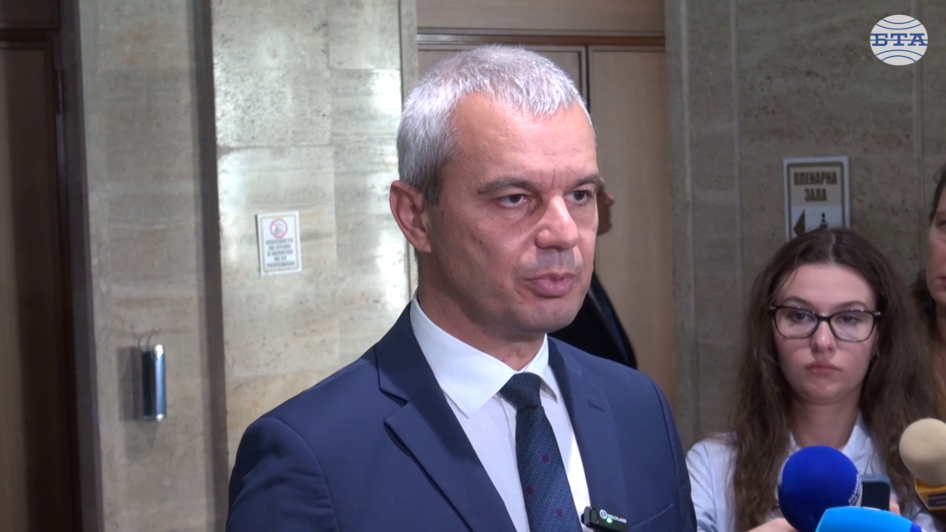 България можеше да започне разговор за закупуването на „Лукойл“, каза лидерът на „Възраждане“ Костадин Костадинов