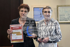 Плевен - читалища - награди