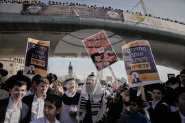 Israel Ultra Orthodox