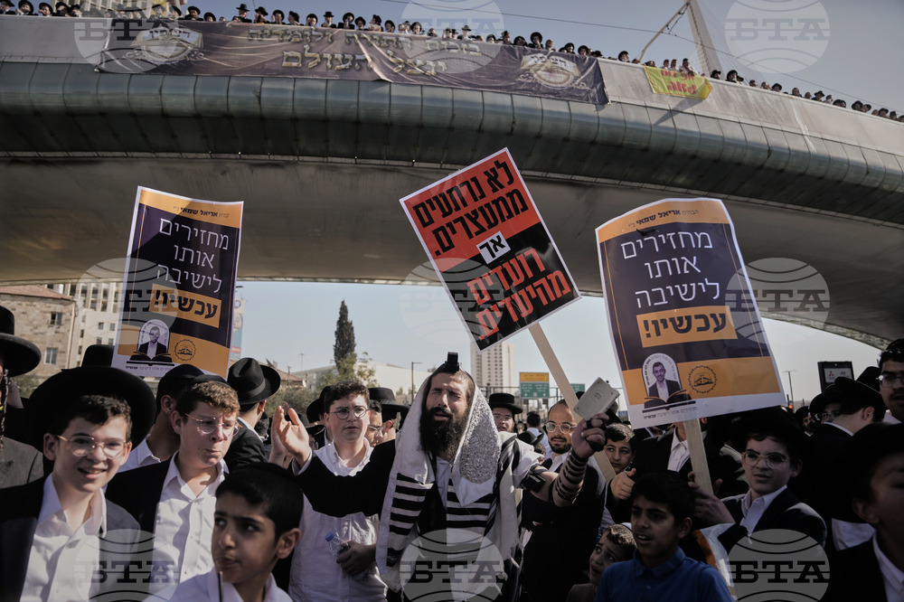 Israel Ultra Orthodox