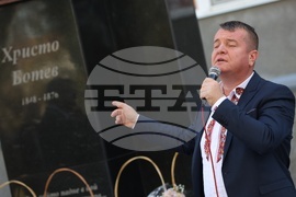 Украйна - Измаил - обновен паметник на Христо Ботев - откриване