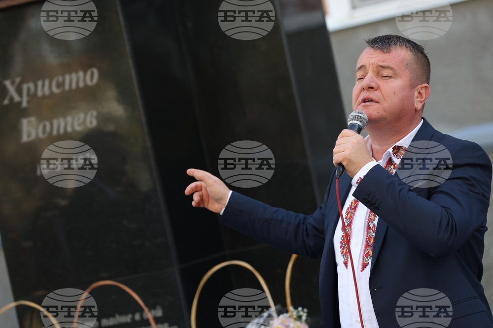 Украйна - Измаил - обновен паметник на Христо Ботев - откриване