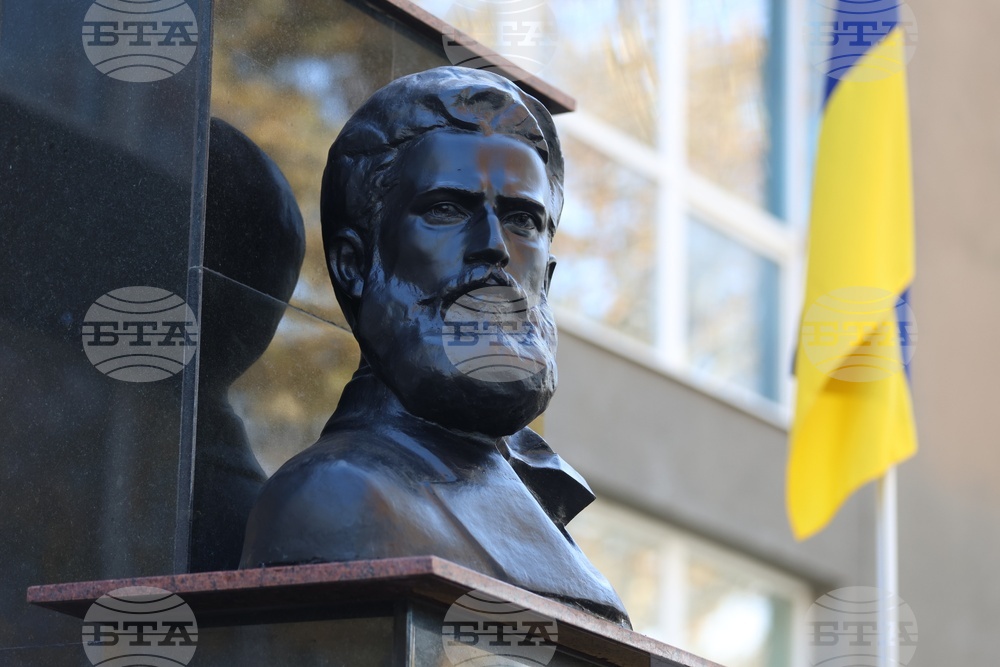 Bulgaria Congratulates Bulgarian Community in Izmail