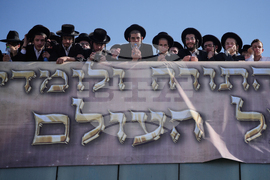 Israel Ultra Orthodox