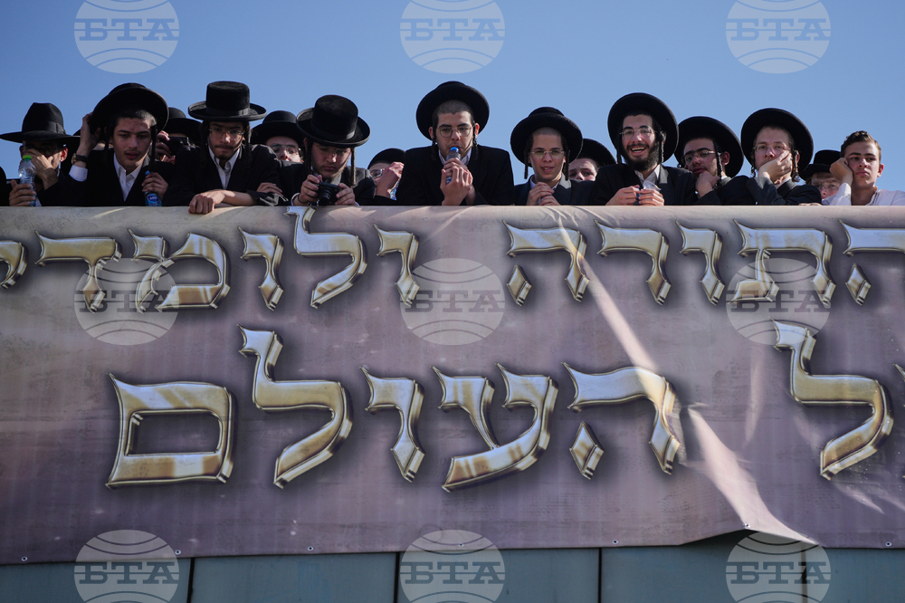 Israel Ultra Orthodox