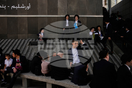 Israel Ultra Orthodox