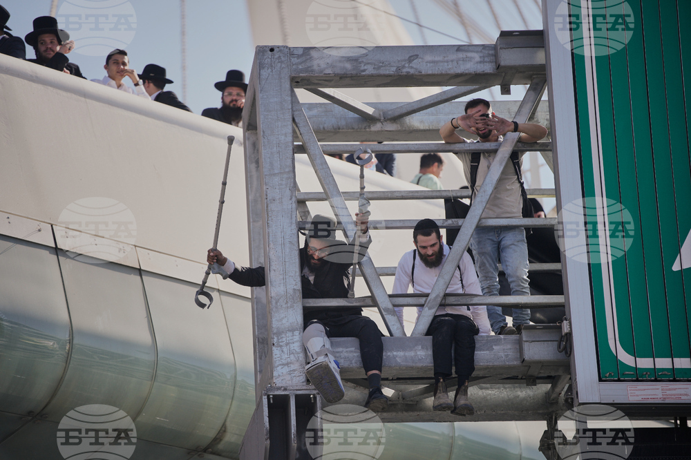 Israel Ultra Orthodox