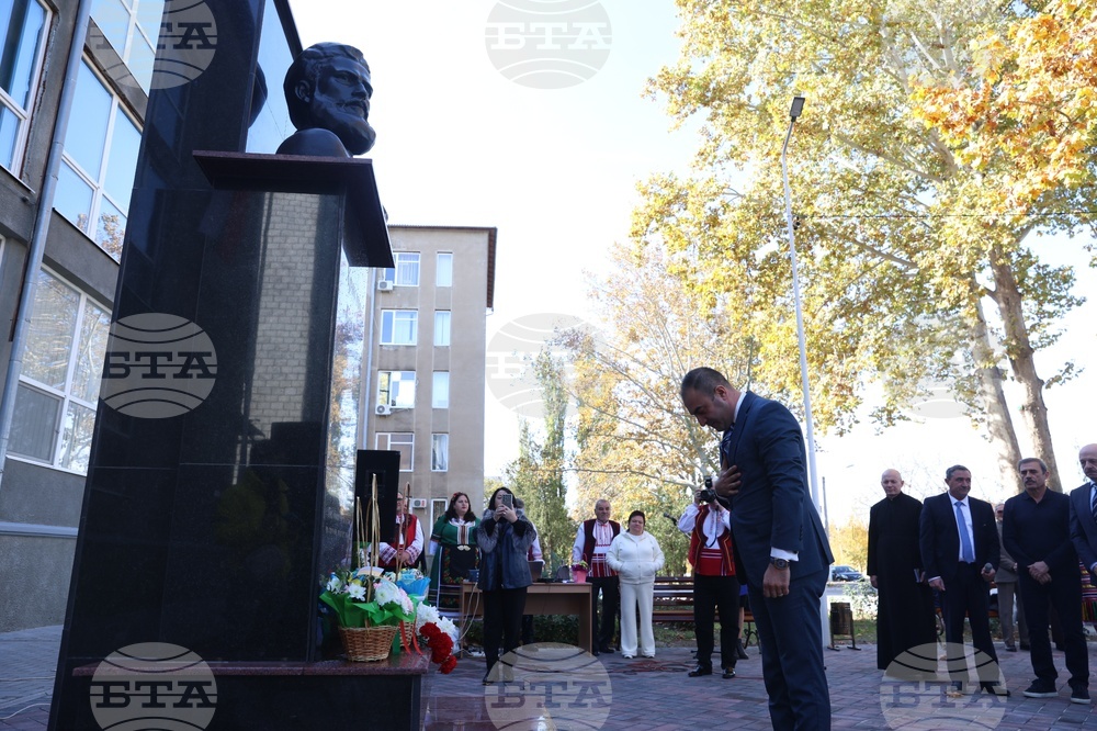 Украйна - Измаил - обновен паметник на Христо Ботев - откриване