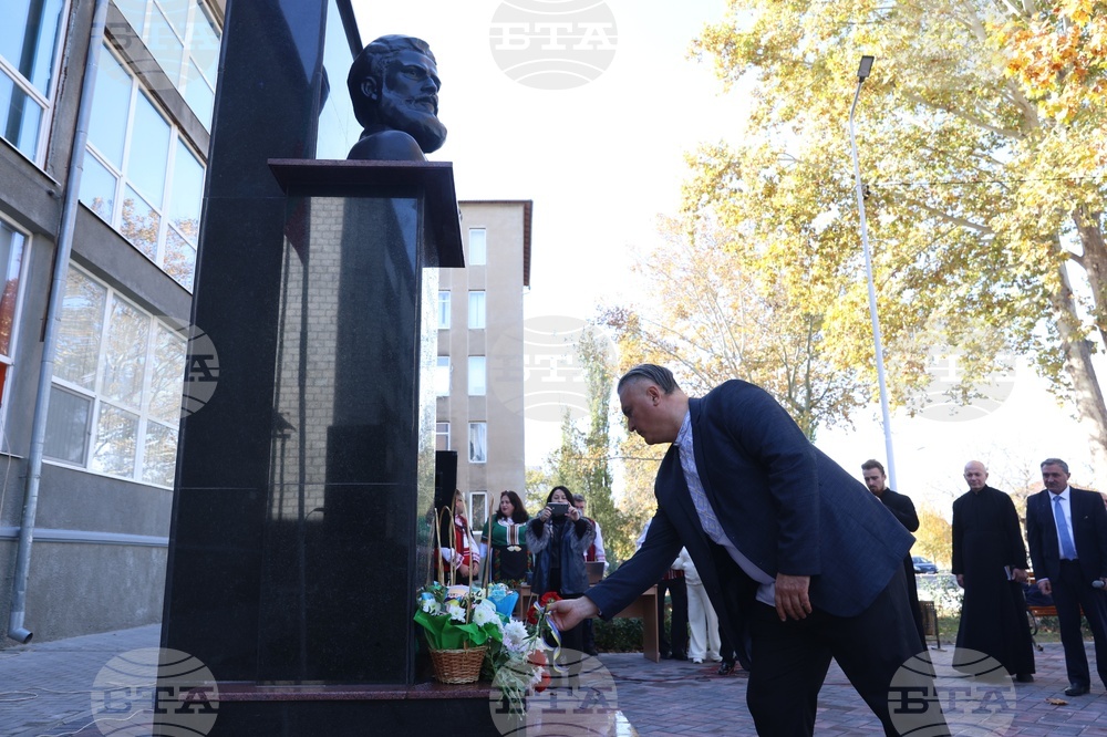 Украйна - Измаил - обновен паметник на Христо Ботев - откриване