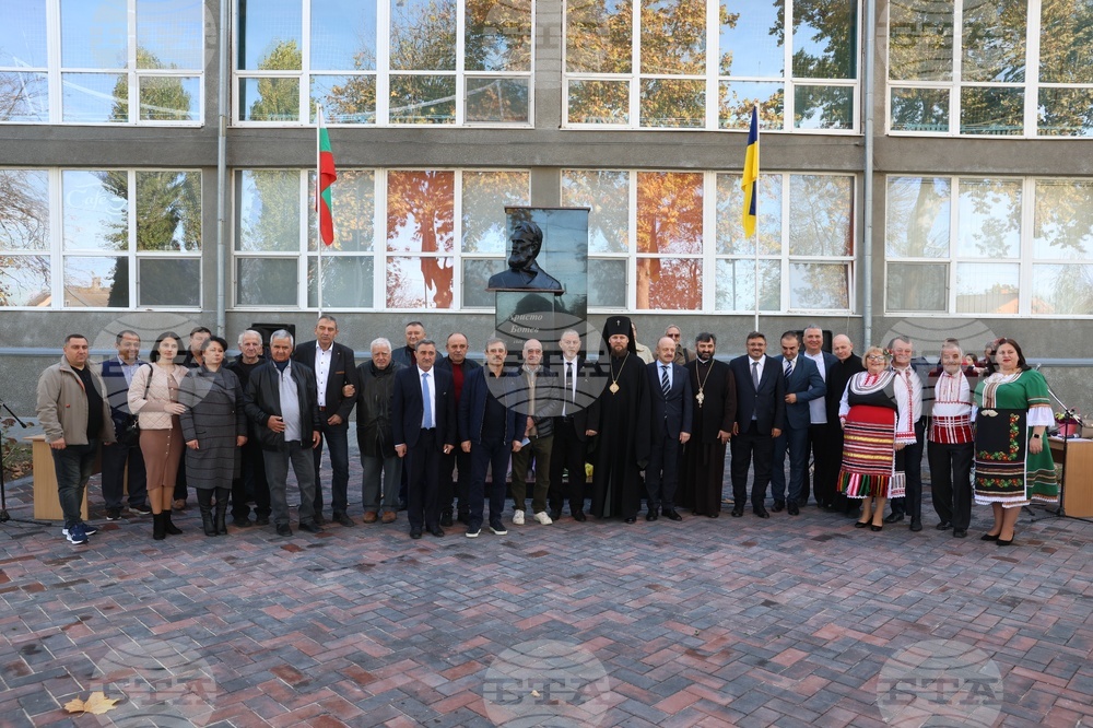 Celebrations for Day of Bessarabian Bulgarians Continue in Ukraine's Izmail, Bolhrad