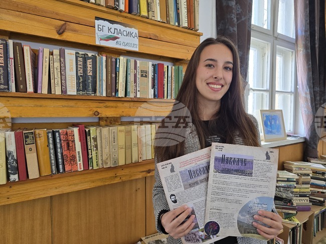  Паволче - книжен вестник