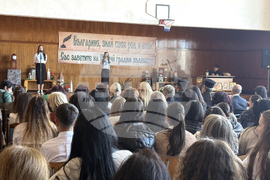 Самоков - Средно училище „Отец Паисий“ - СТЕМ-център - откриване