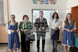 Самоков - Средно училище „Отец Паисий“ - СТЕМ-център - откриване