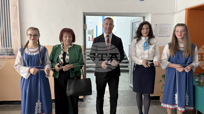 Самоковско училище отбеляза патронния си празник и откри нов СТЕМ център