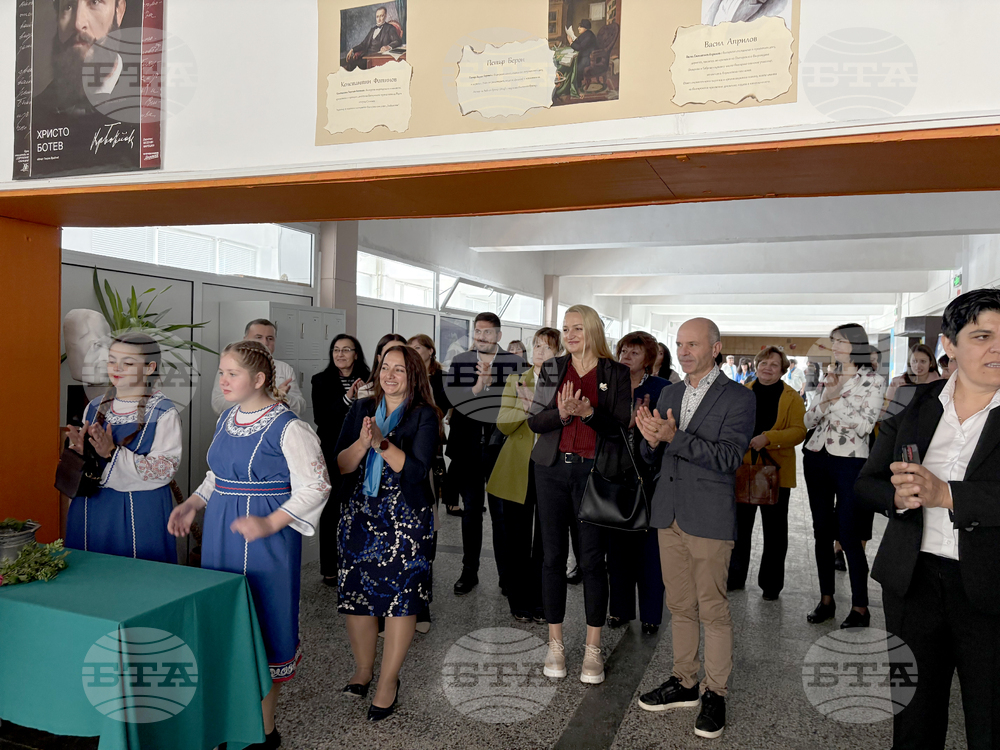 Самоков - Средно училище „Отец Паисий“ - СТЕМ-център - откриване