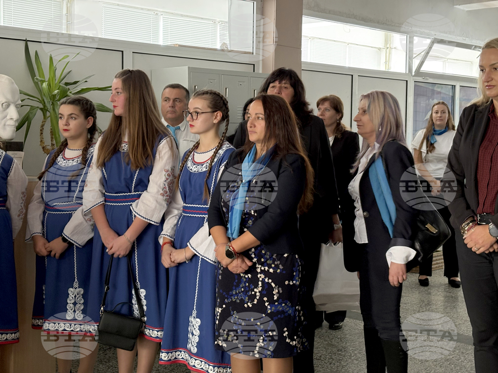 Самоков - Средно училище „Отец Паисий“ - СТЕМ-център - откриване