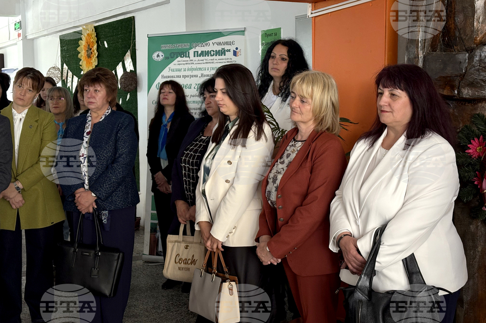 Самоков - Средно училище „Отец Паисий“ - СТЕМ-център - откриване