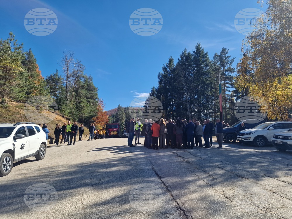 Смолян - път - основен ремонт