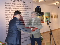 Снимка: Министерство на културата