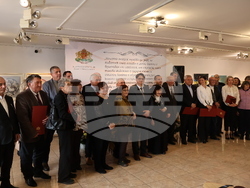 Снимка: Министерство на културата