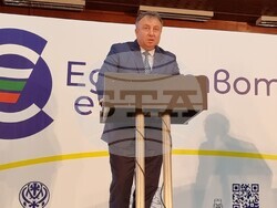 Шумен - въвеждане на еврото - информационна среща